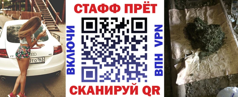  КОКАИН Слюдянка