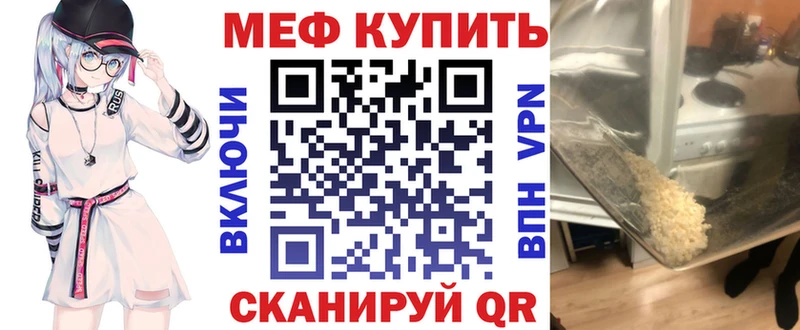 Где купить наркоту Слюдянка КОКАИН A-PVP МАРИХУАНА Амфетамин МЕГА tor ГАШИШ