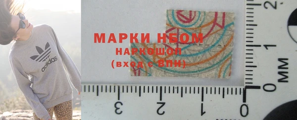 дурь Алзамай