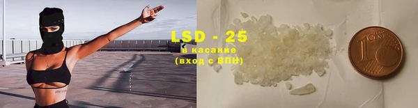 дурь Алзамай