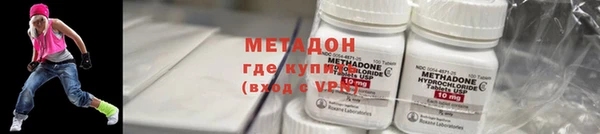 дурь Алзамай