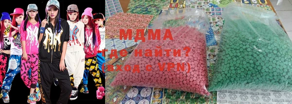 ALPHA PVP Алексеевка