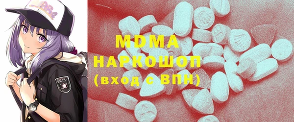 дурь Алзамай