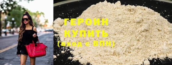 дурь Алзамай