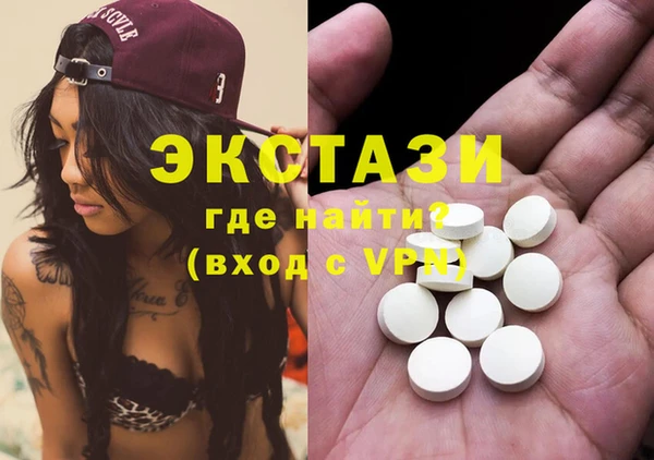 дурь Алзамай