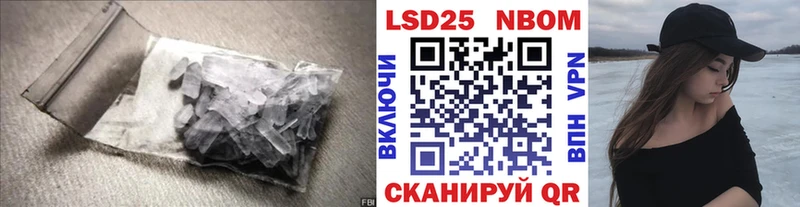 ЛСД экстази ecstasy  Слюдянка 